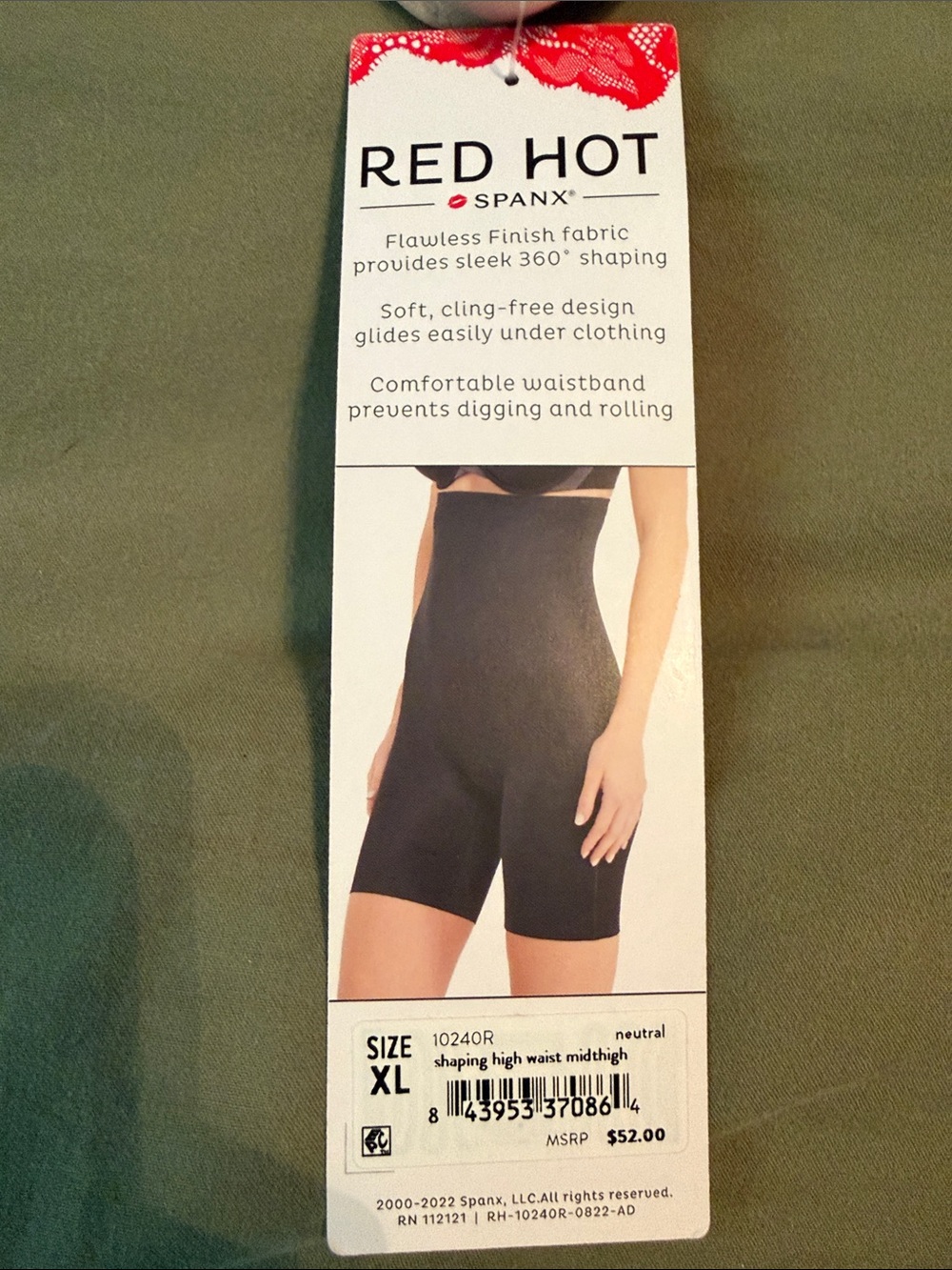 SPANX Red Hot High-Waist Shaping Short in Beige - Picture 5 of 6